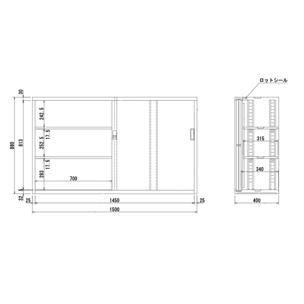 収納家具　家庭用書庫　ファイル管理 