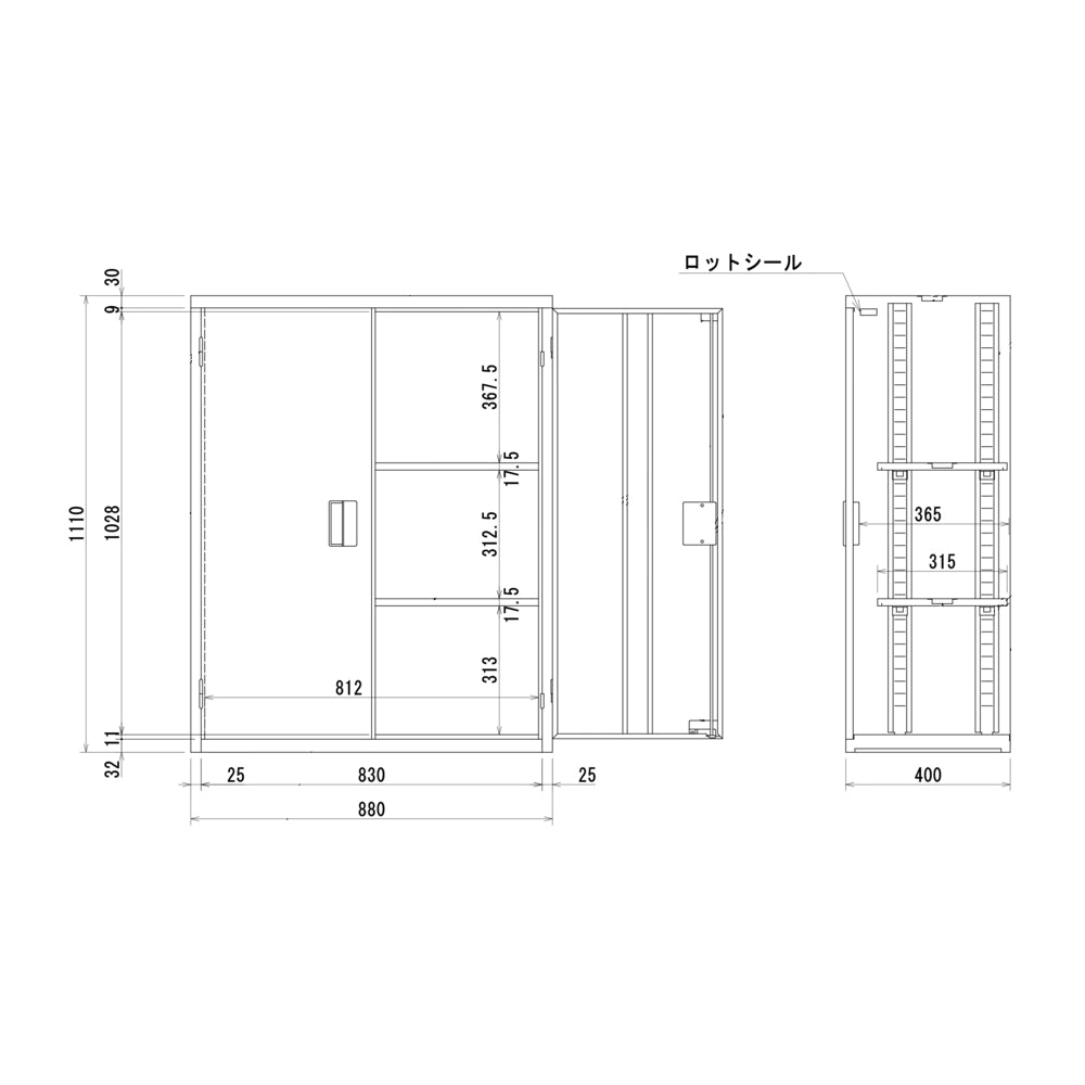 両開きタイプ　オフィス書庫　A4ファイル