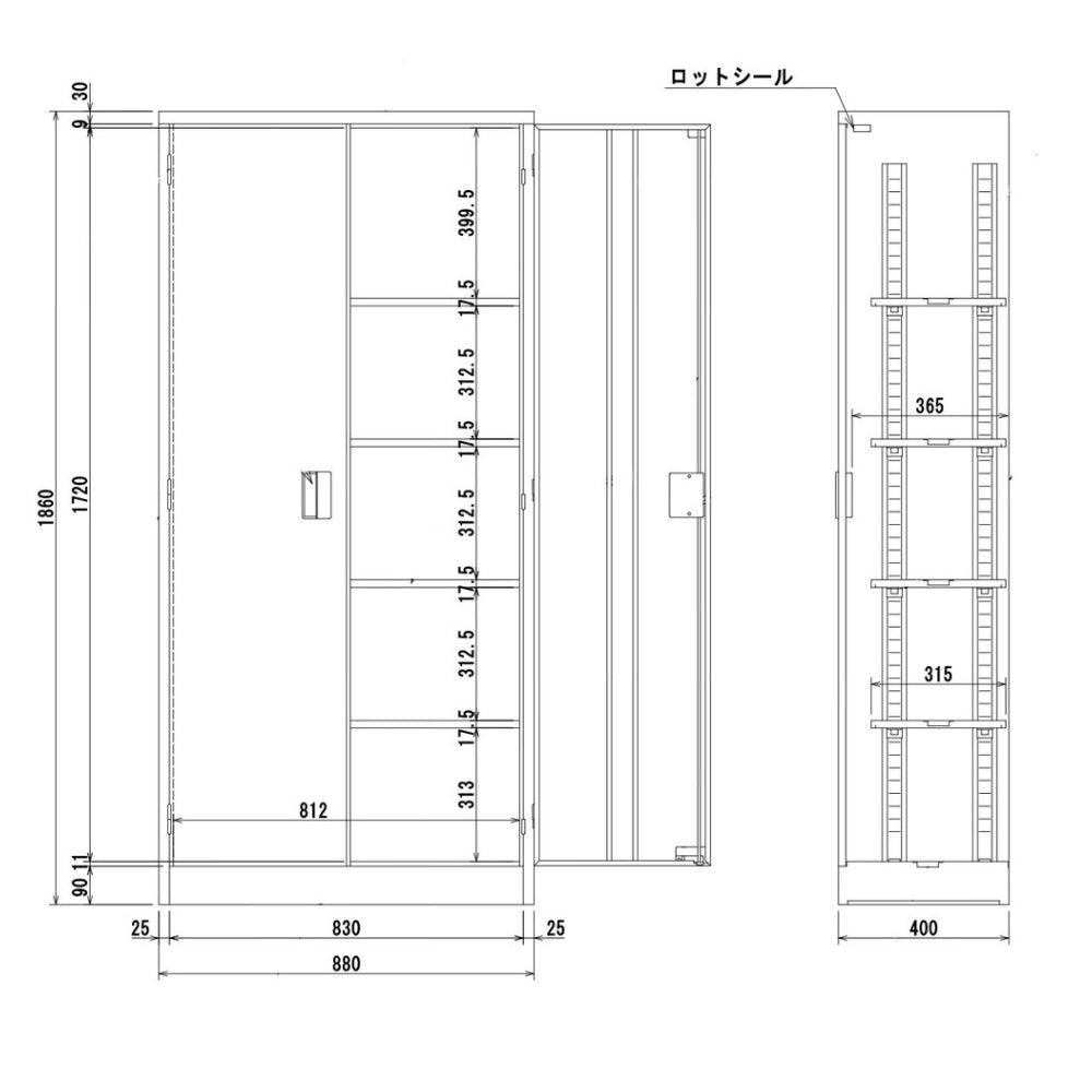 収納解決策　収納家具　A4ファイル保管