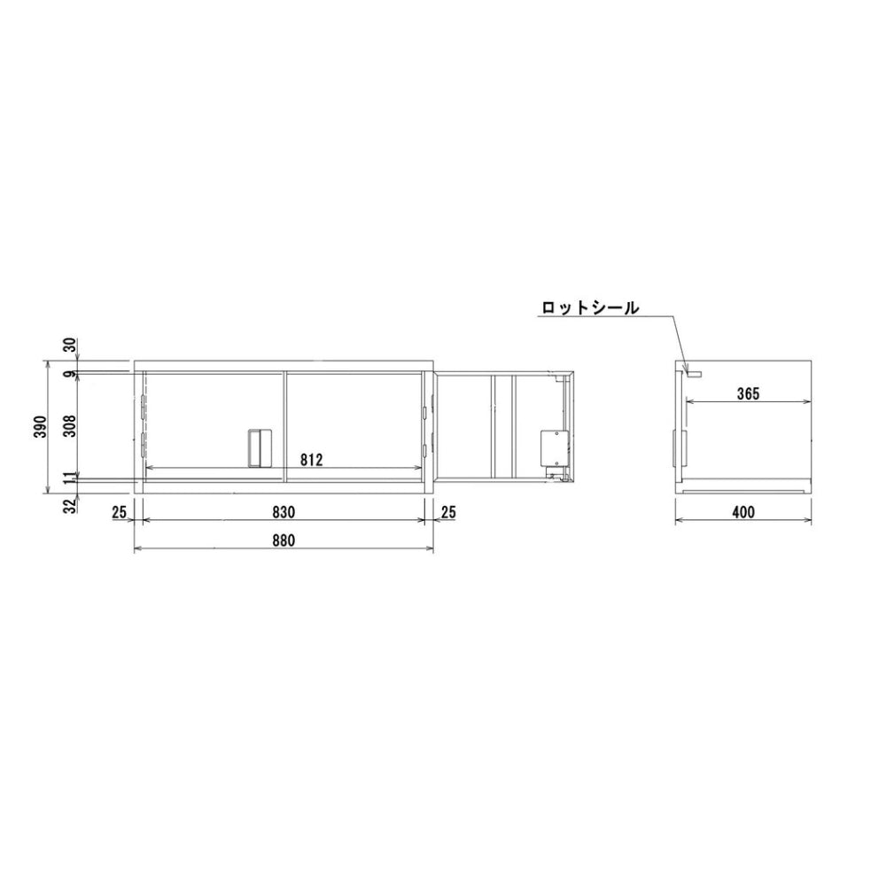 上置専用両開書庫　A4対応書庫　H390