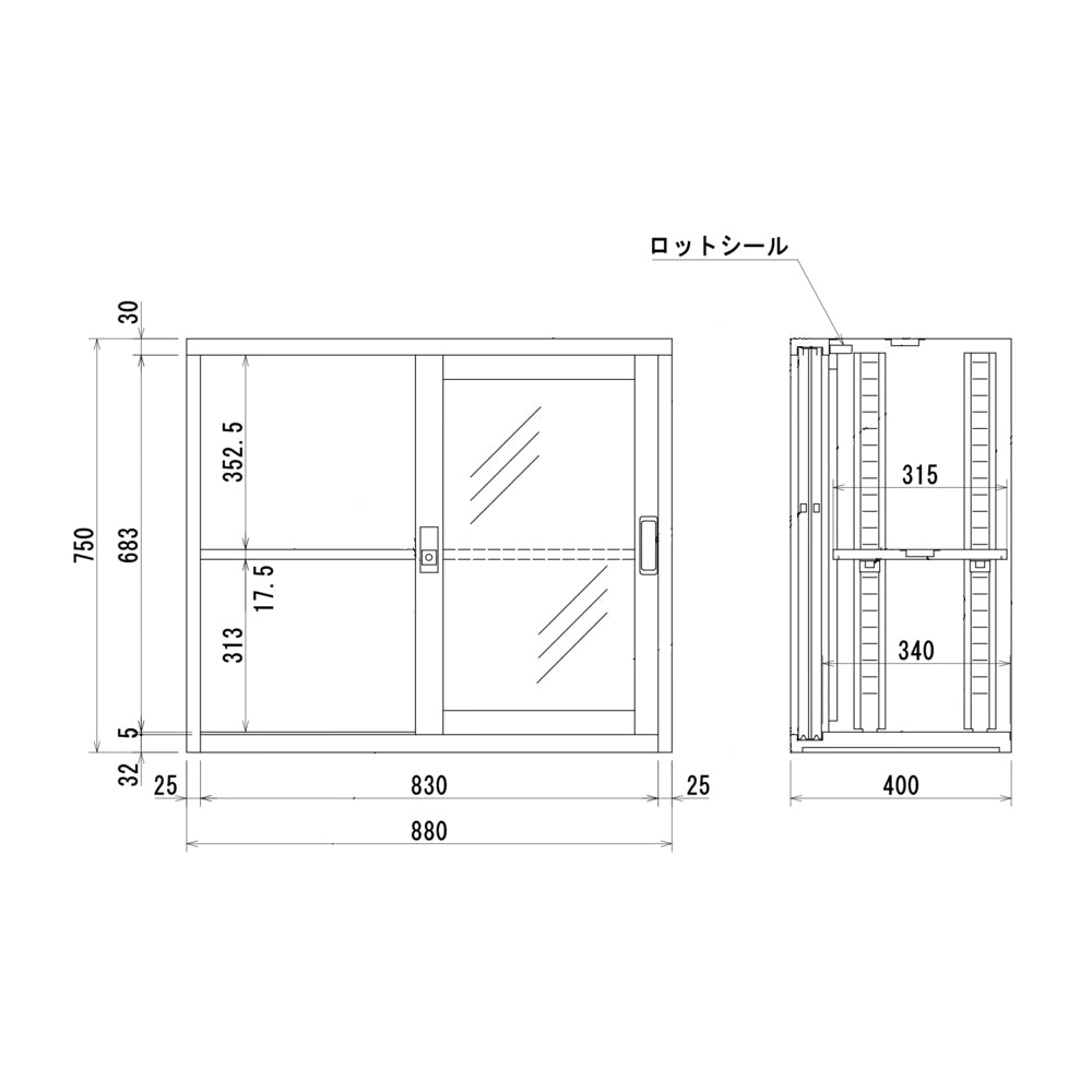 効率的な収納　収納家具　A4ファイル書庫