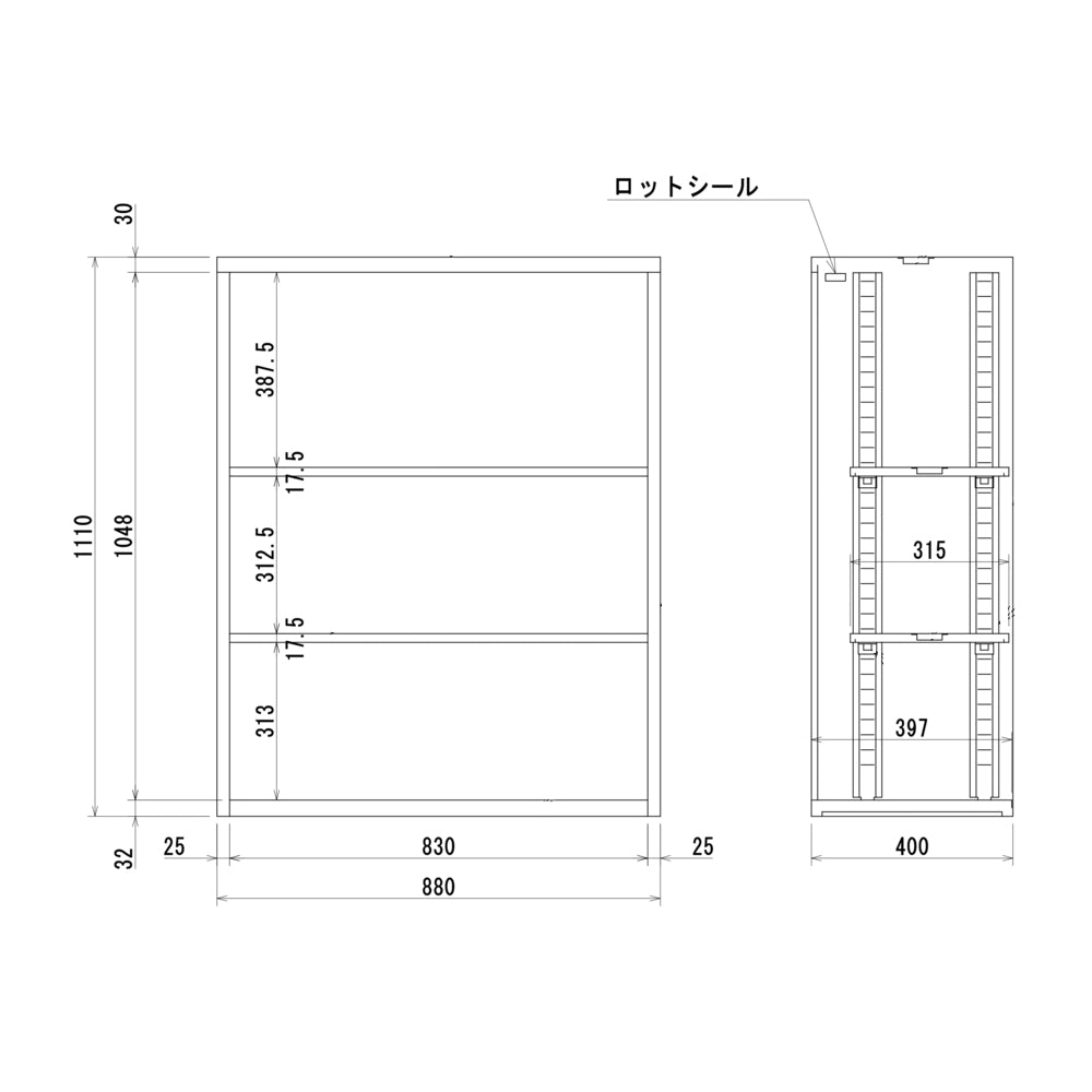 省スペース　オフィス収納　ファイル棚