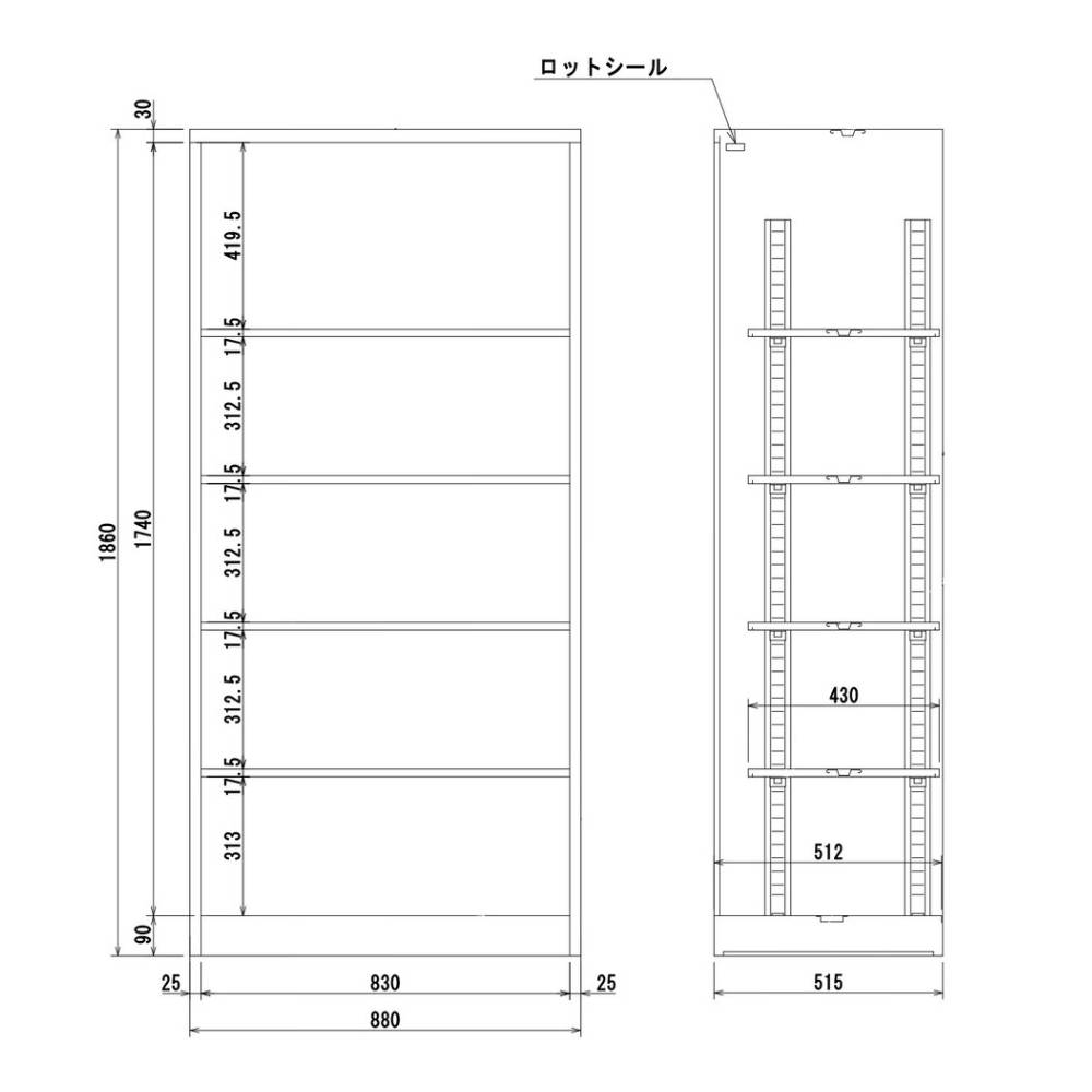 事務所用　オープン書庫 　ファイル収納庫