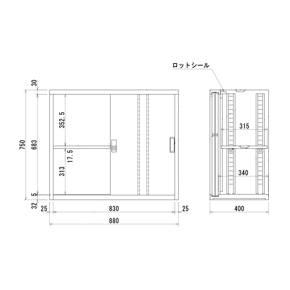 スチール家具　多用途設計　引違ガラス書庫