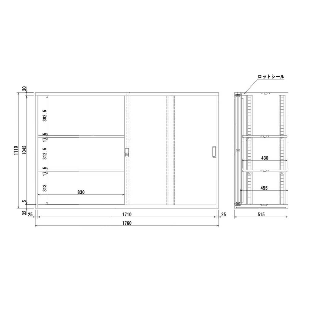 オフィス用品　A4対応書庫　D515