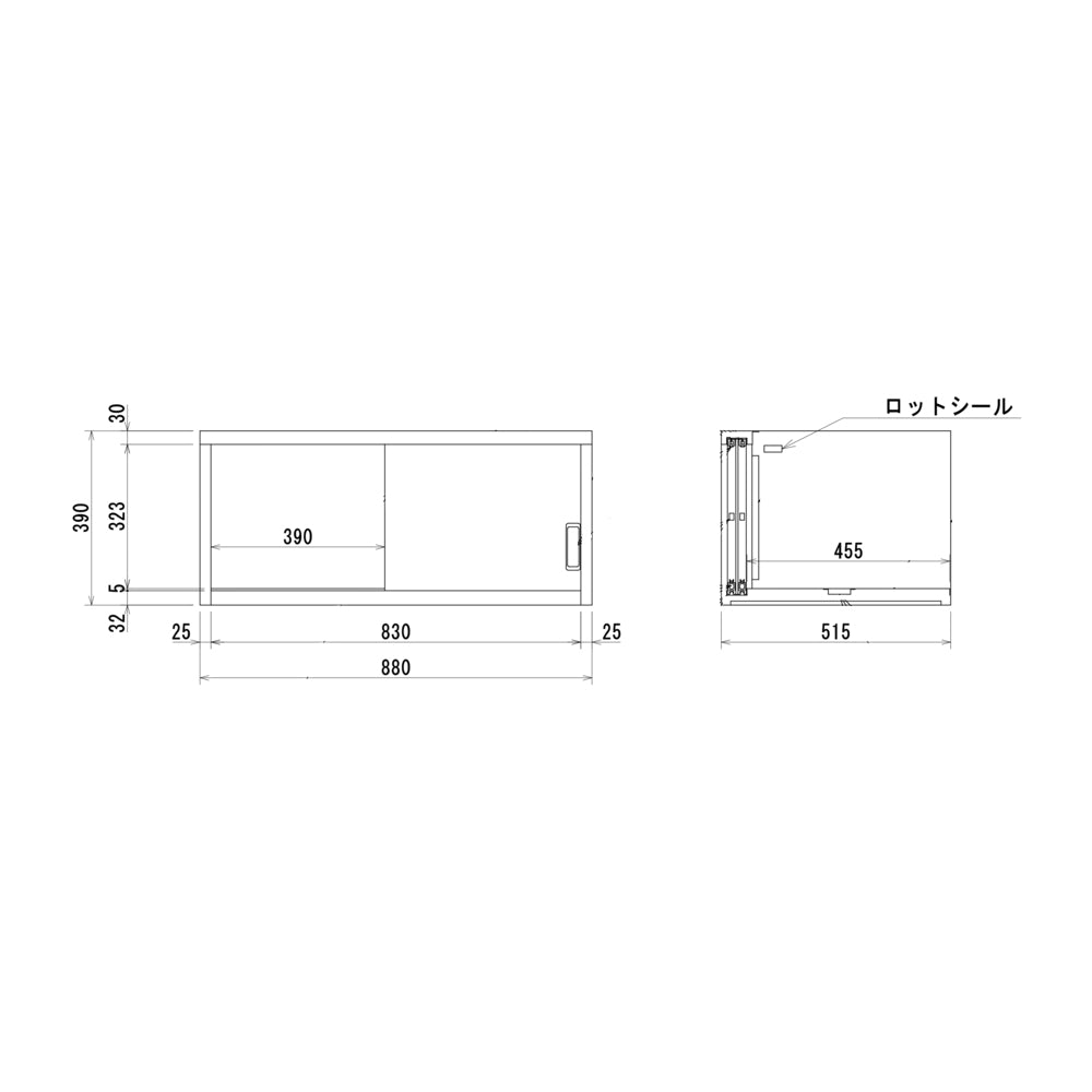 オフィス家具　省スペース　システム収納庫