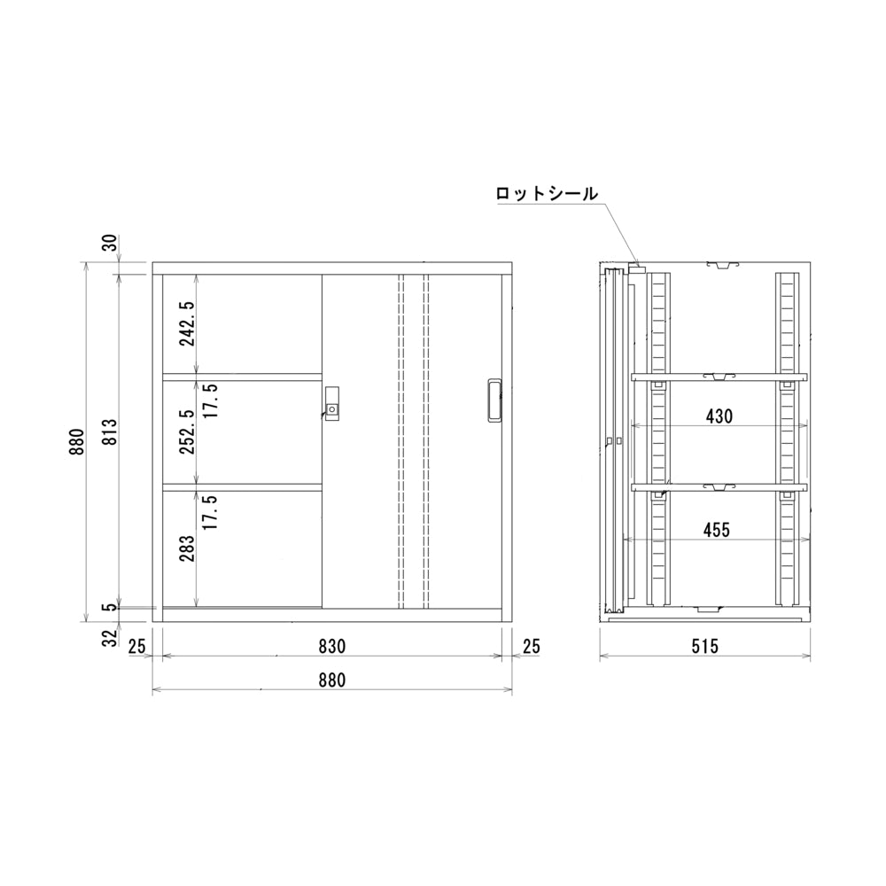 オフィス収納庫　引違い　ファイル収納