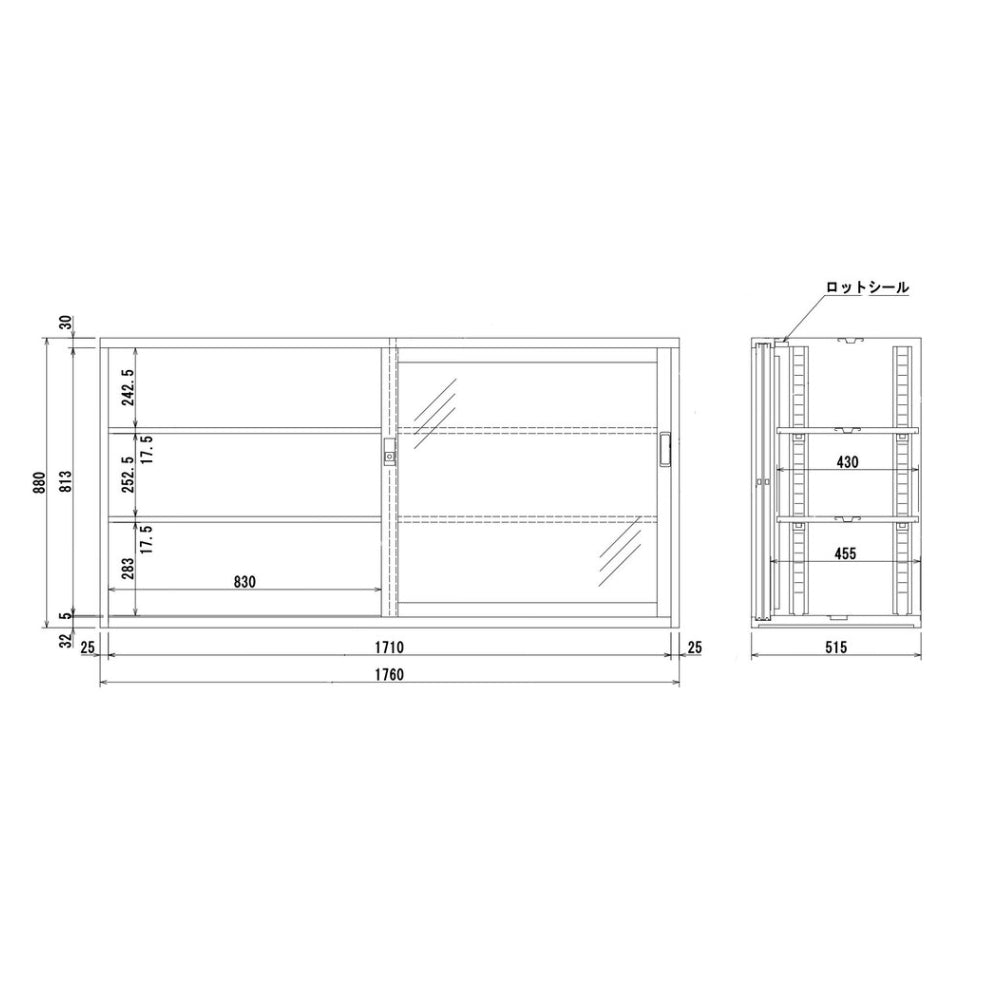 W1760　可動棚　ガラス引違い書庫