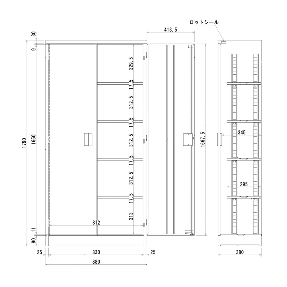 棚板4枚付　収納家具　オフィス収納庫