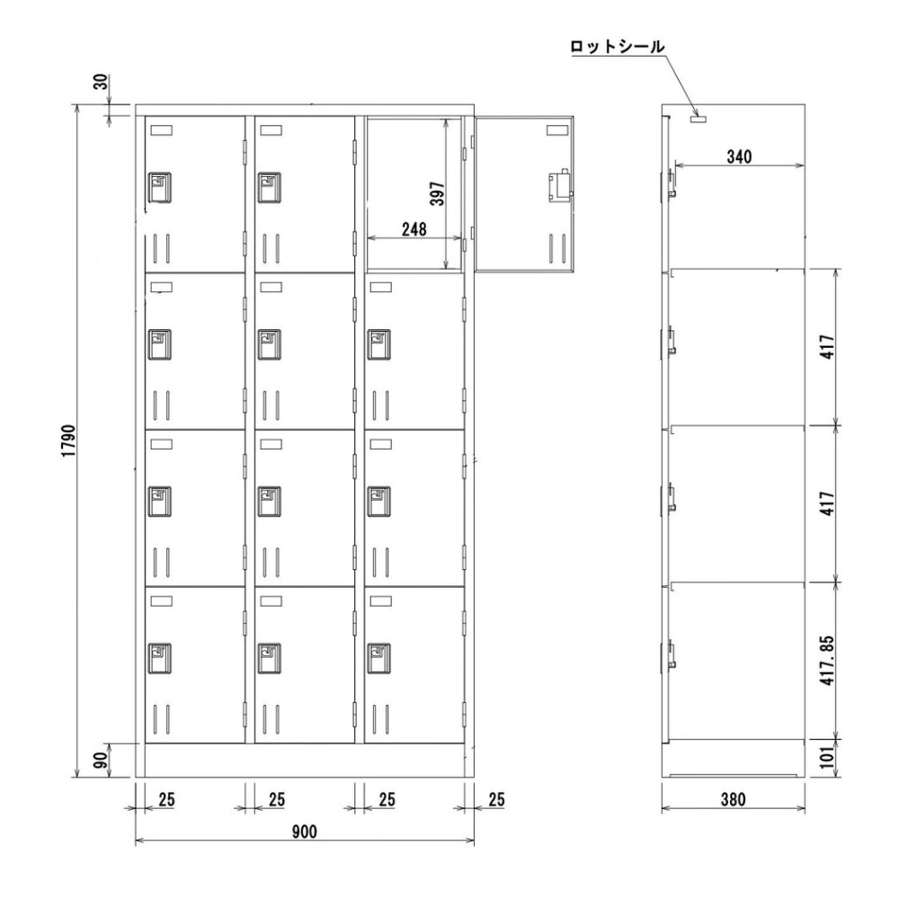 法人様限定 多人数ロッカー 縦型・横型 車上渡し 完成品 日本製【オフィス家具市場】【ALSVG】