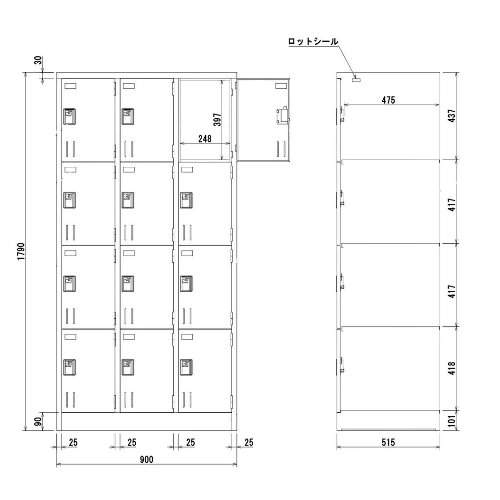 法人様限定 多人数ロッカー 縦型・横型 車上渡し 完成品 日本製【オフィス家具市場】【ALSVG】