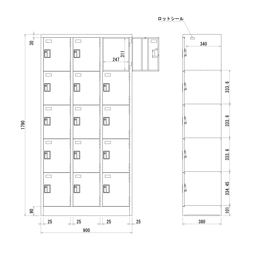 15人用ロッカー　3列5段　鍵付き