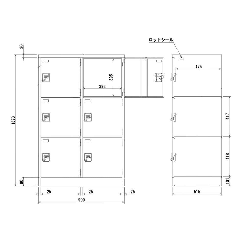 法人様限定 多人数ロッカー 縦型・横型 車上渡し 完成品 日本製【オフィス家具市場】【ALSVG】