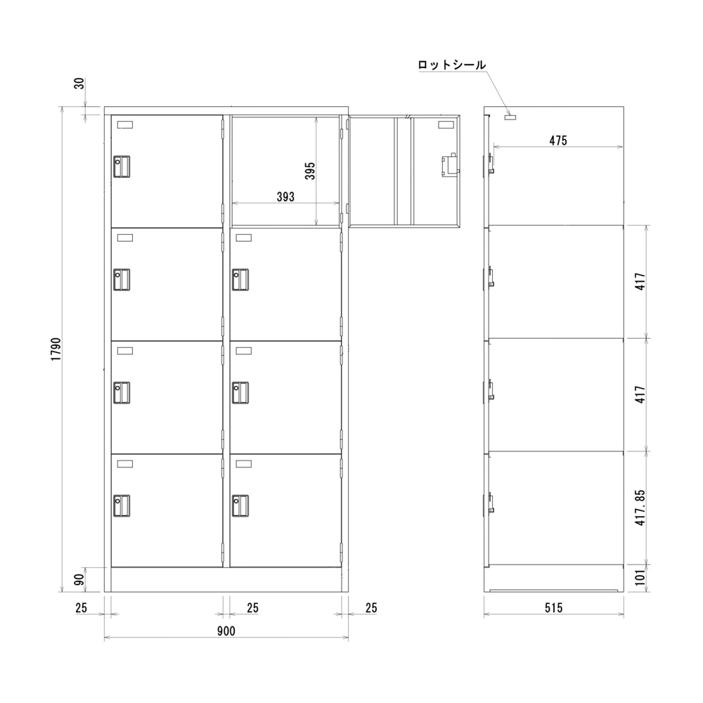 2列4段　多人数ロッカー　オフィス家具