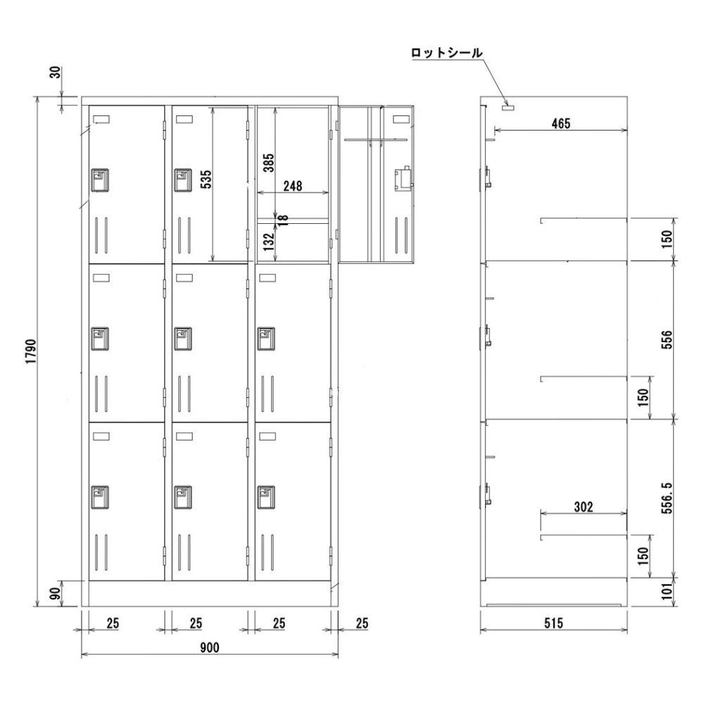 法人様限定 多人数ロッカー 縦型・横型 車上渡し 完成品 日本製【オフィス家具市場】【ALSVG】