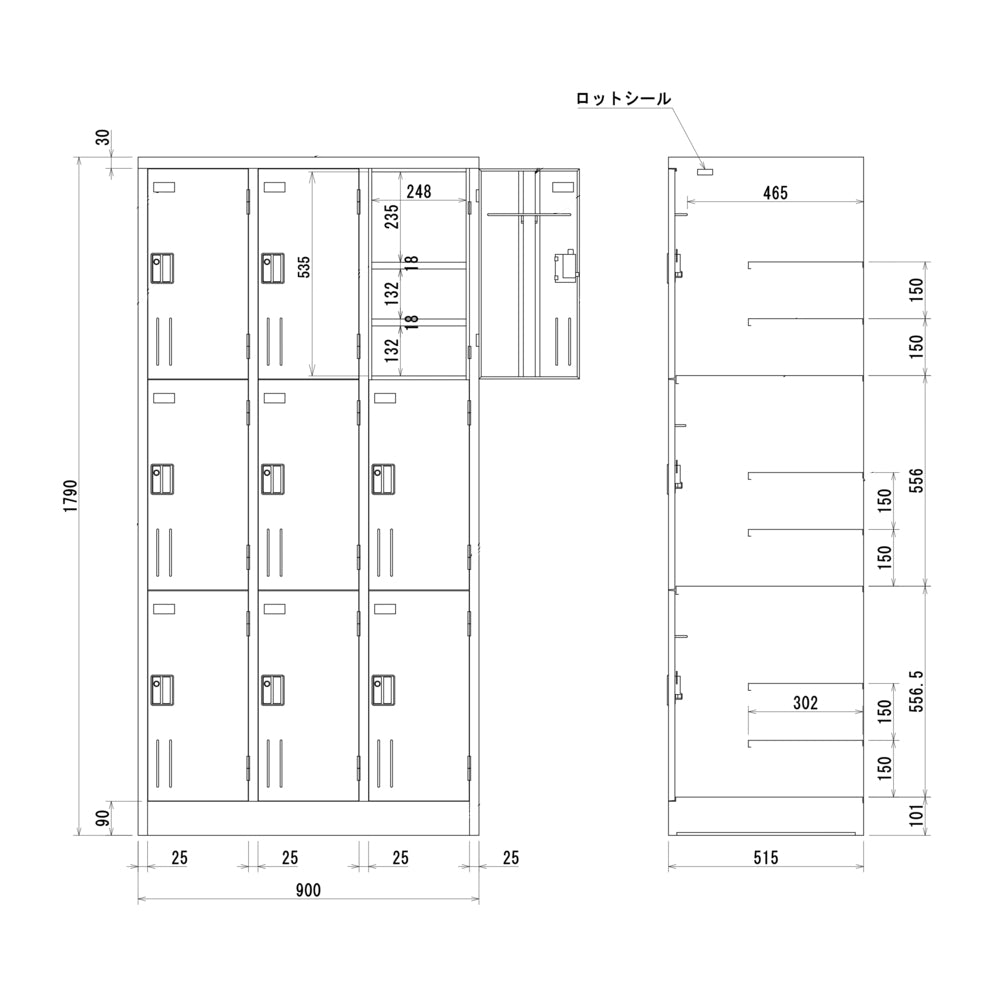 法人様限定 多人数ロッカー 縦型・横型 車上渡し 完成品 日本製【オフィス家具市場】【ALSVG】