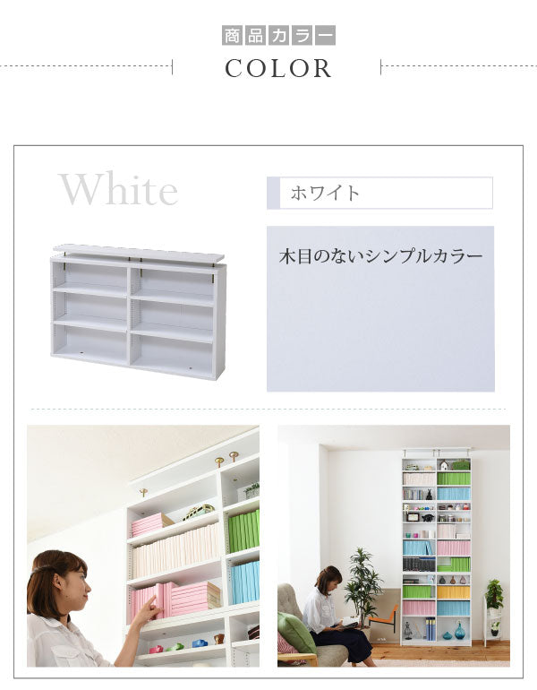 可動棚で無駄な隙間を減らせる収納設計