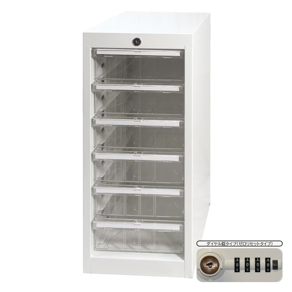 トレーキャビネット　透明トレー　引き出し収納