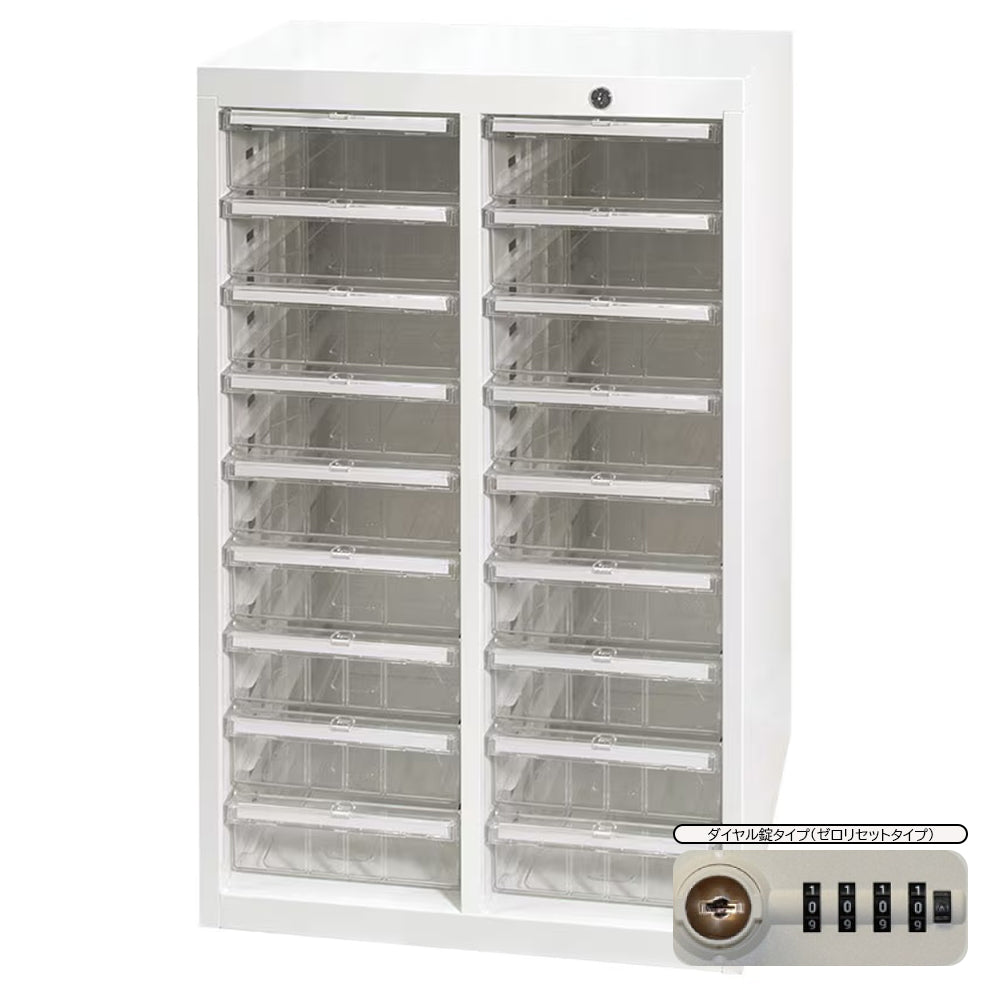 A4書類　透明トレー　全段ロック