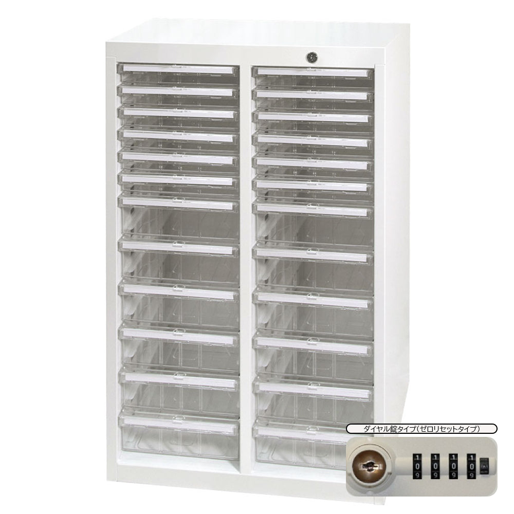 収納家具　オフィス収納　在宅ワーク