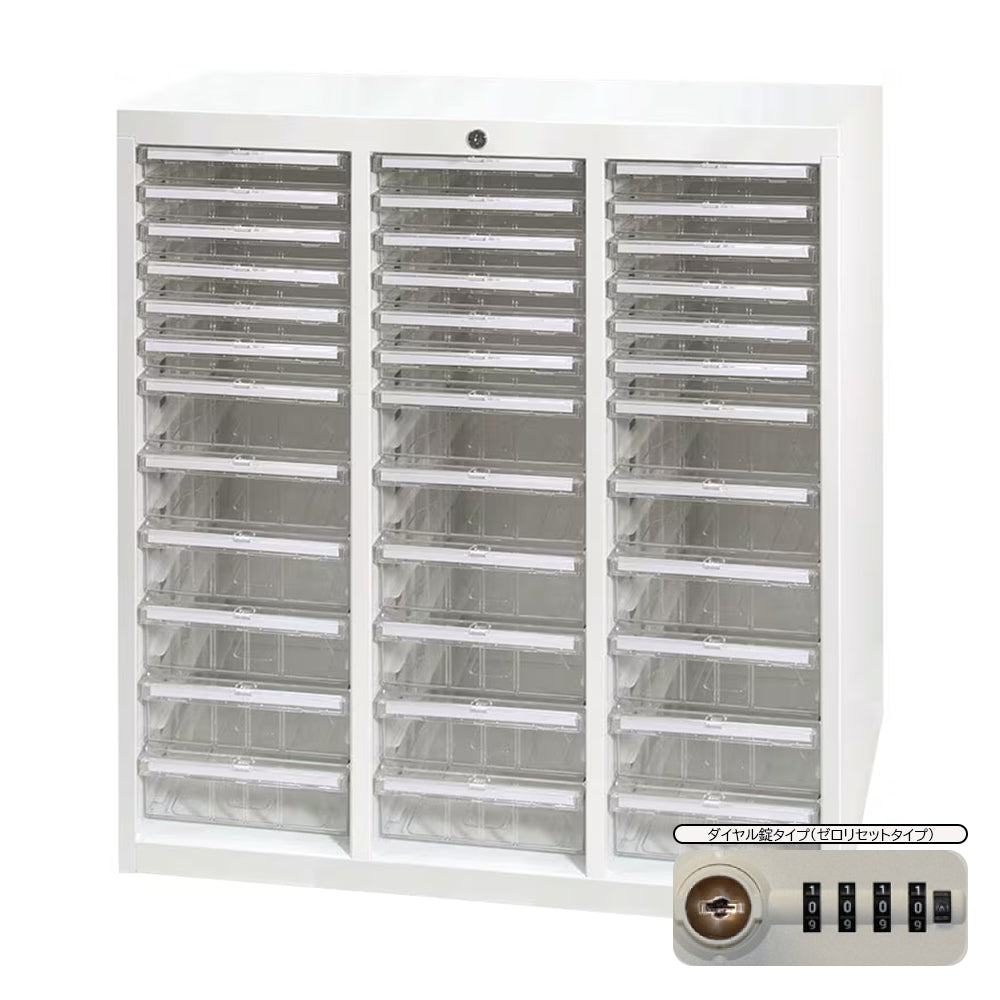 使いやすさ　ワークスペース　オールロック