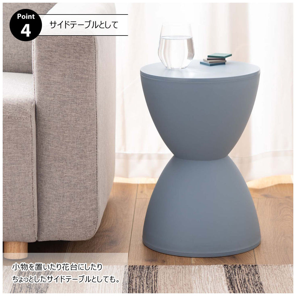 プリンスアハ リプロダクト スツール 水色 収納付 サイドテーブル 北欧