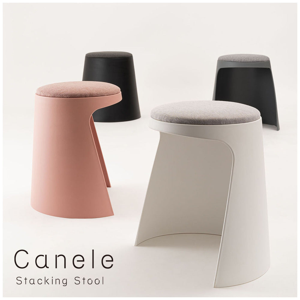 カヌレ スツール 丸形 スタッキング 椅子 4脚セット シンプル 玄関椅子