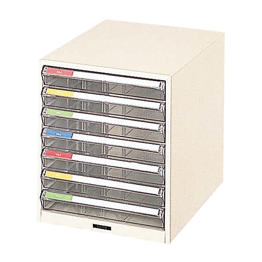 多用途収納　小物整理　書類整理