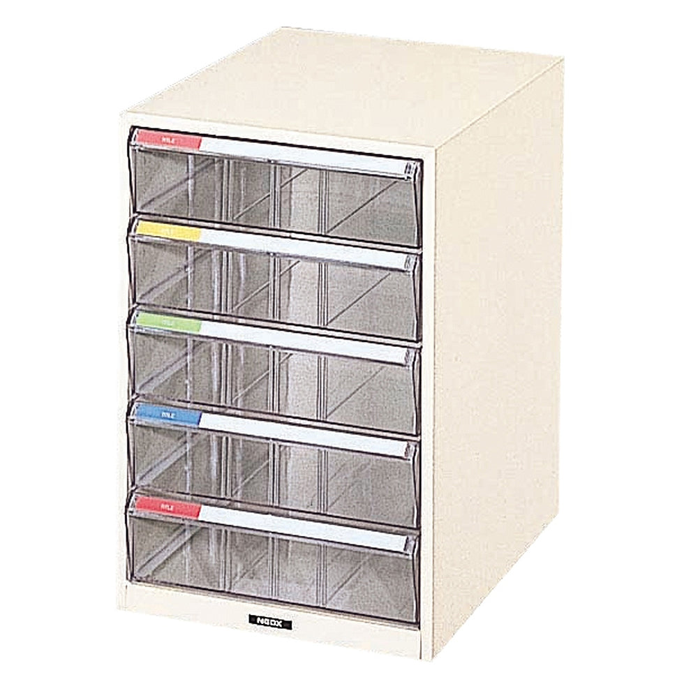 視認性アップ　文具収納　多サイズ展開