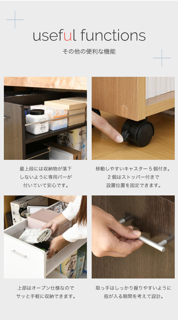 移動しやすく掃除の際にも便利なキャスター付きラック
