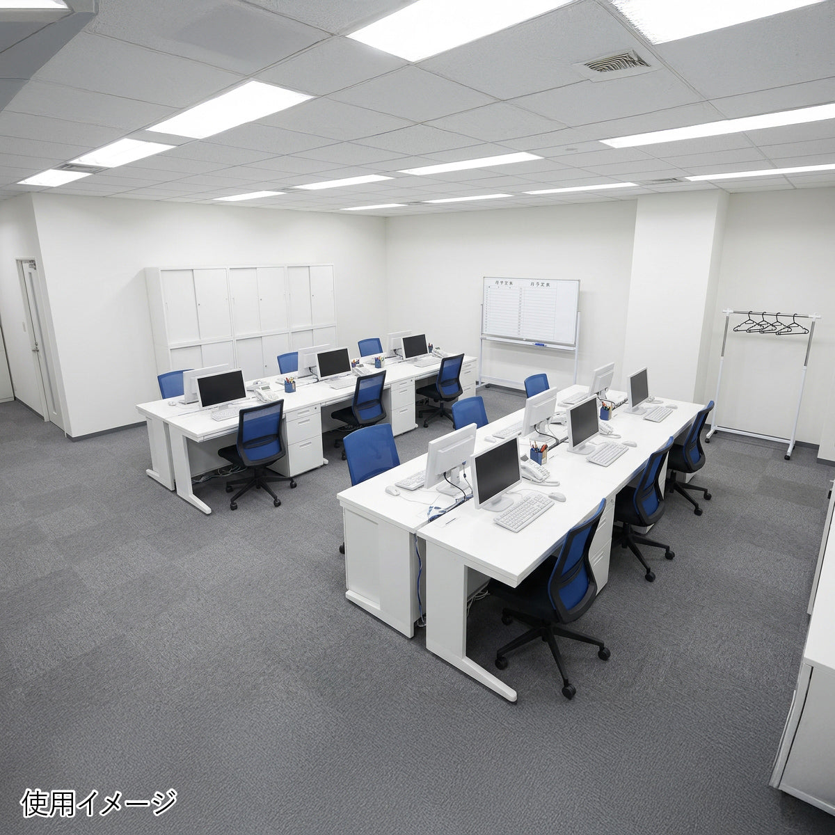 送料別途 アウトレット品 HSG-431M 頑丈ハンガーラック  耐荷重80Kg W900 【8716】