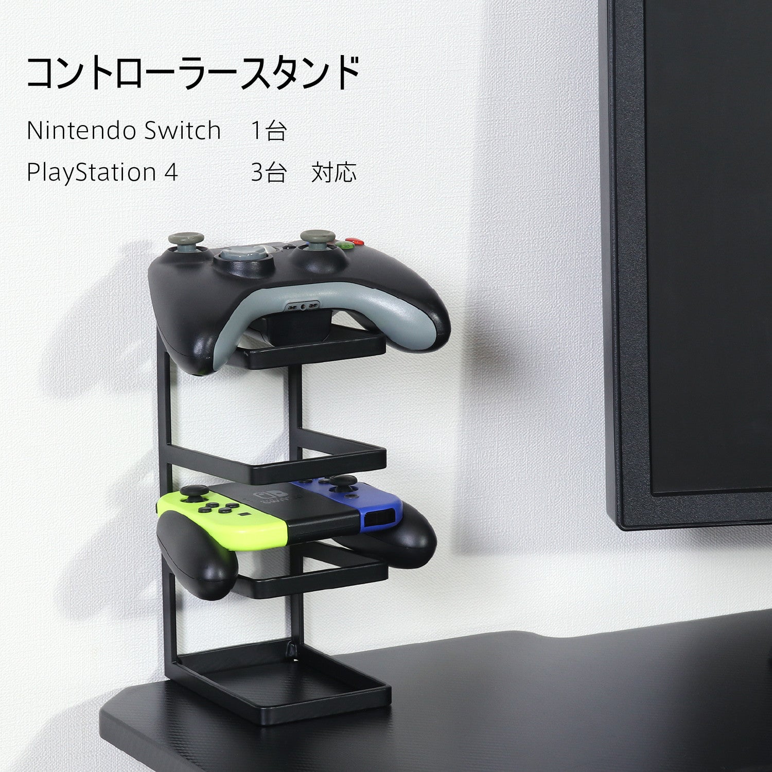 ゲームもオンライン学習も快適に楽しめるキッズ用ゲーミングデスク