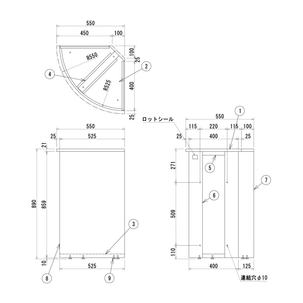 受付台　コーナータイプ　ハイカウンター