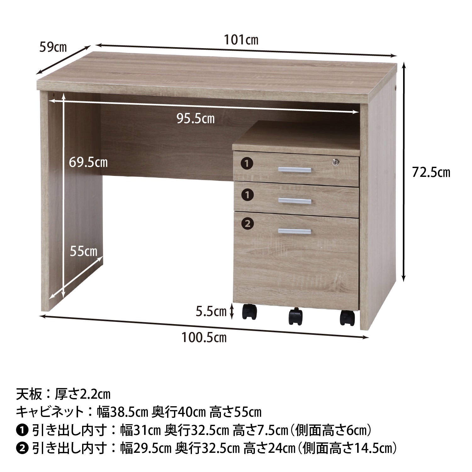 木製デザインでインテリアに馴染みやすい