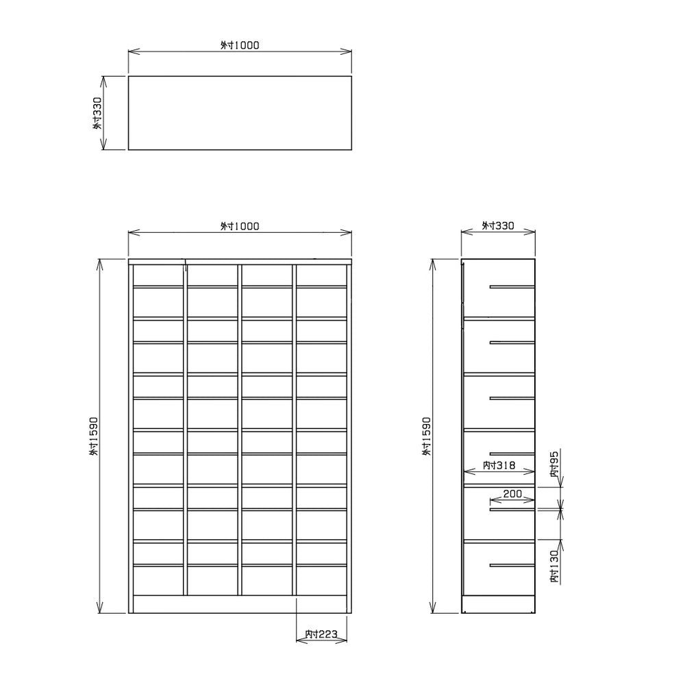 4列6段設計で省スペースでも効率よく設置可能