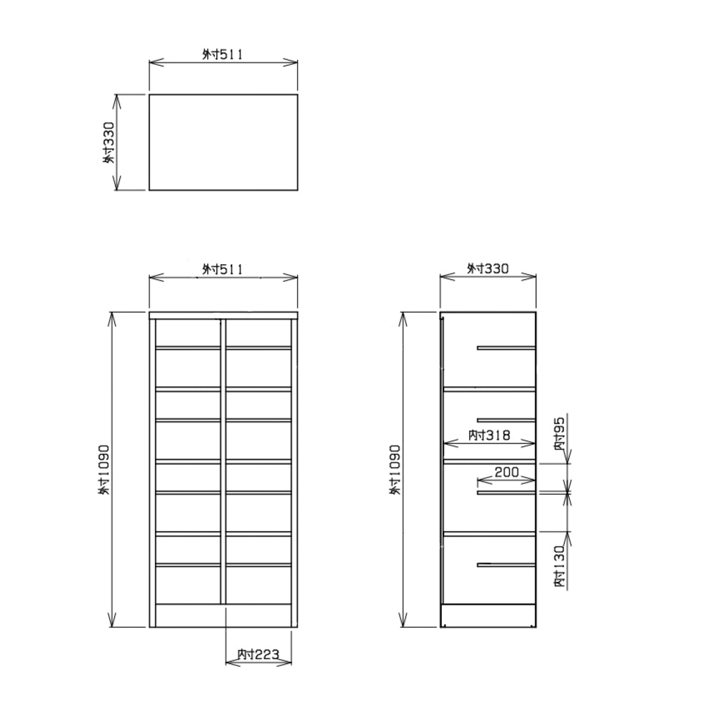 仕切り付き構造で靴をすっきり管理できるオープンタイプ