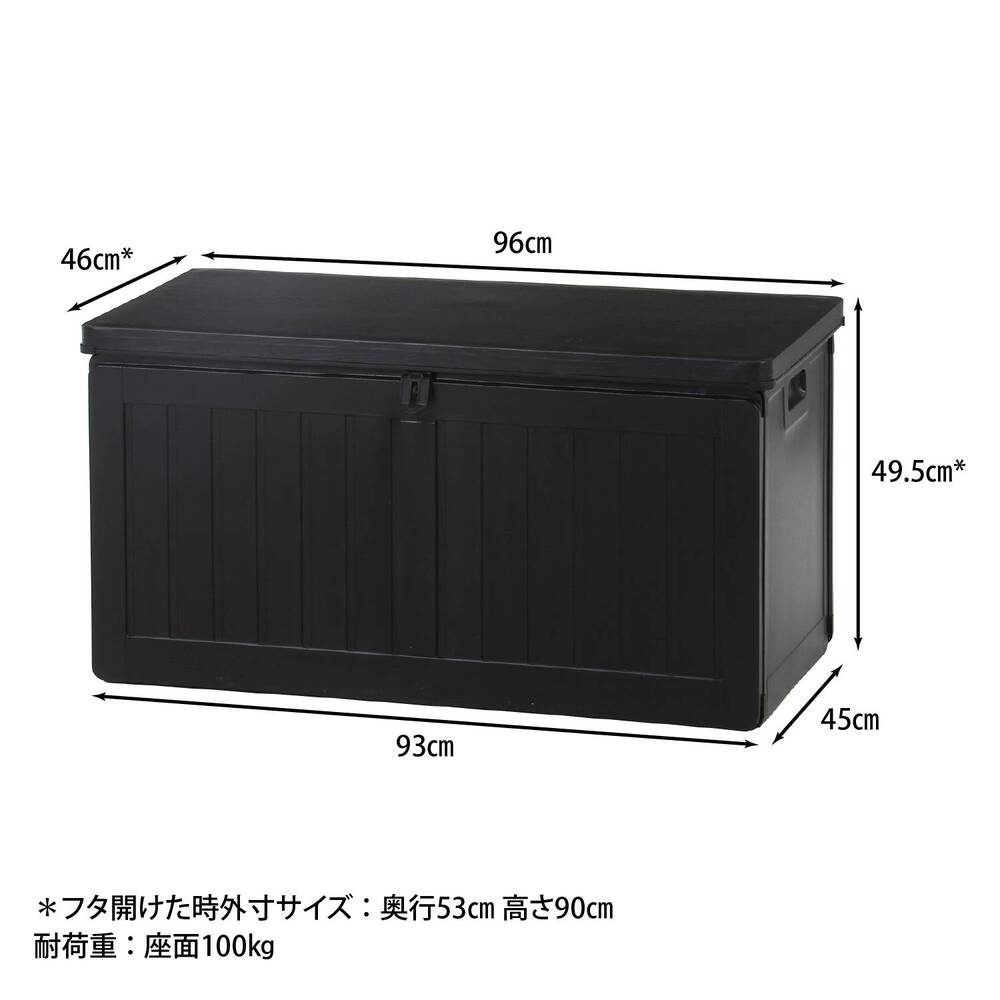 収納ベンチボックス Amazon.co.jp: JSDMBD ガーデン収納庫付きベンチ ベンチ