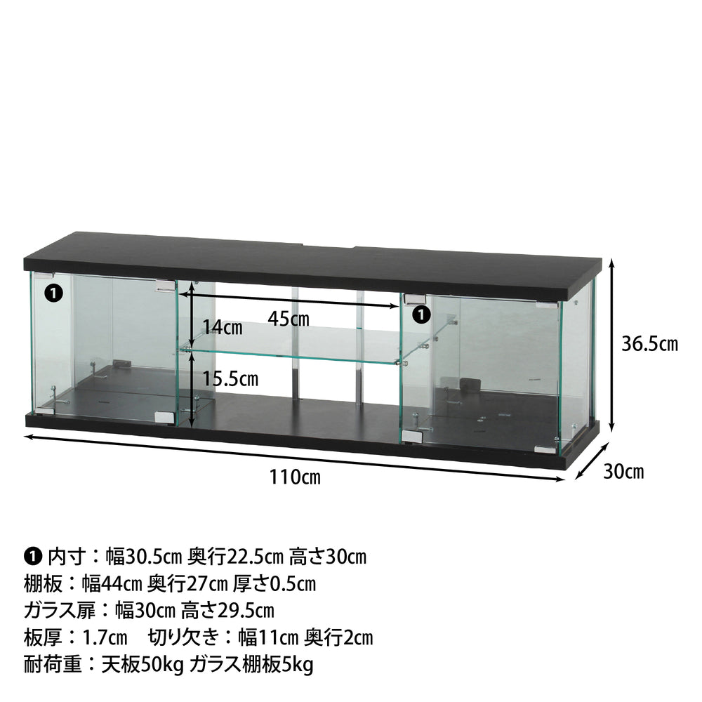 TV台/ｶﾞﾗｽ(No:1262674) HAGiHARA（萩原） テレビ台 ローボード TV台 アンティーク調 ガラス扉