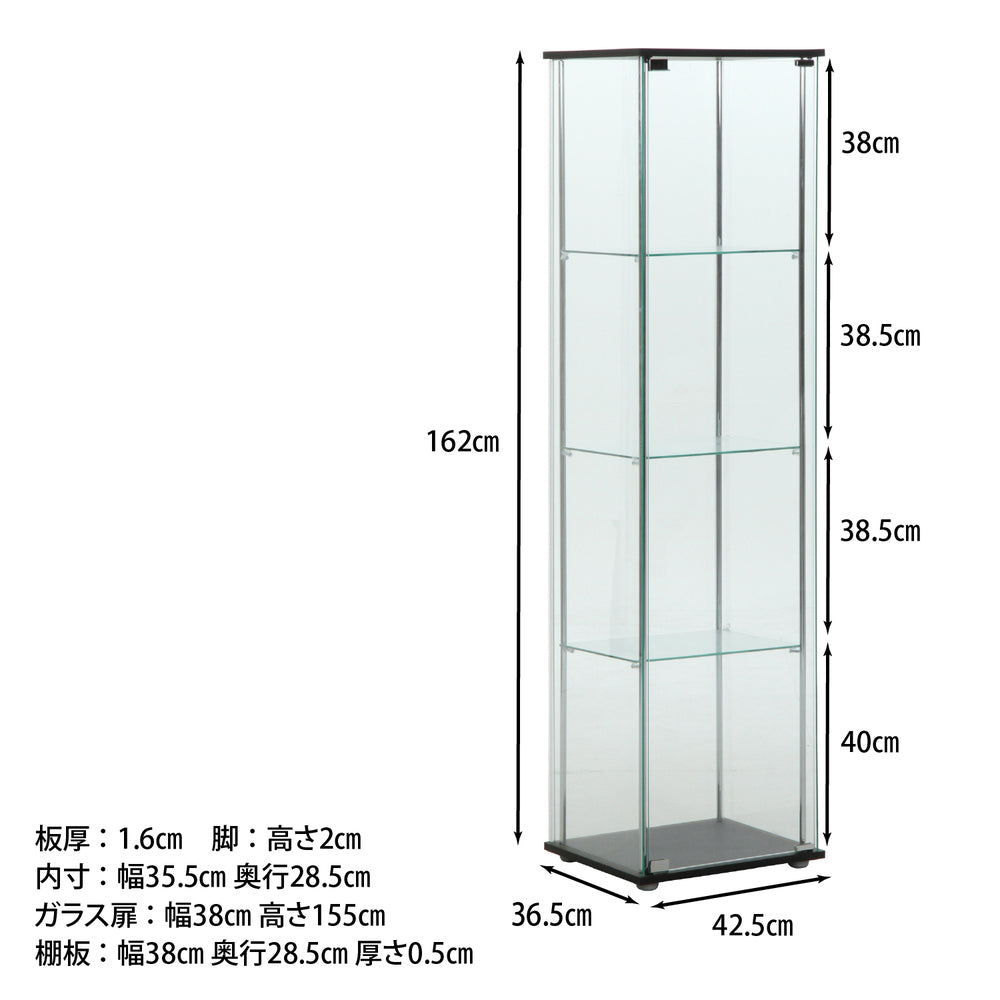 置物　高級感　コレクションシェルフ