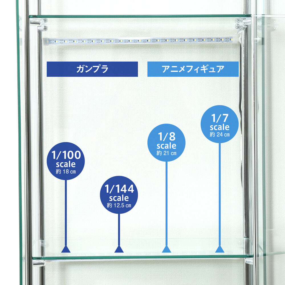 ガラスコレクションケース 4段 LED ライト付き フィギュア 強化ガラス ディスプレイラック【FB99490】