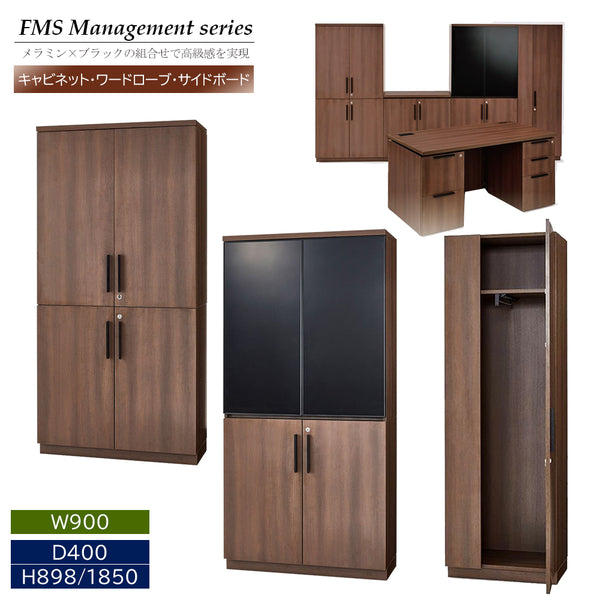 fms_cabi01_600x600_crop_center