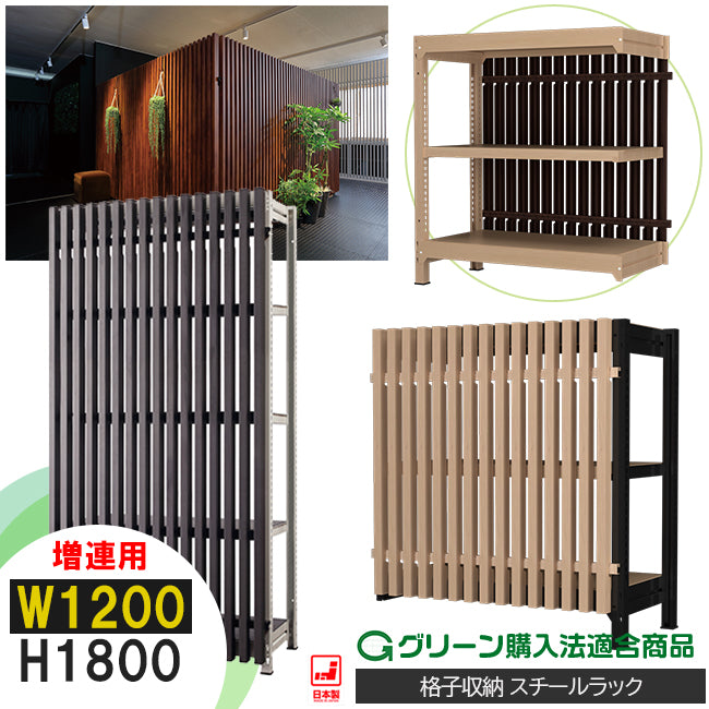 オフィス家具市場 日本製 組立て式ロッカー 3人用
