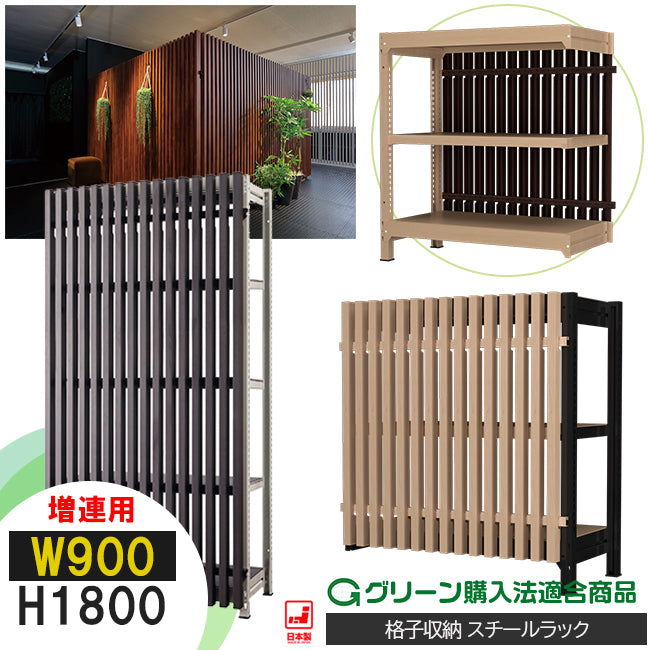 オフィス家具 D5 ソフィーダ 国産役員用平デスク 幅1600 奥行750 高さ720 MKV