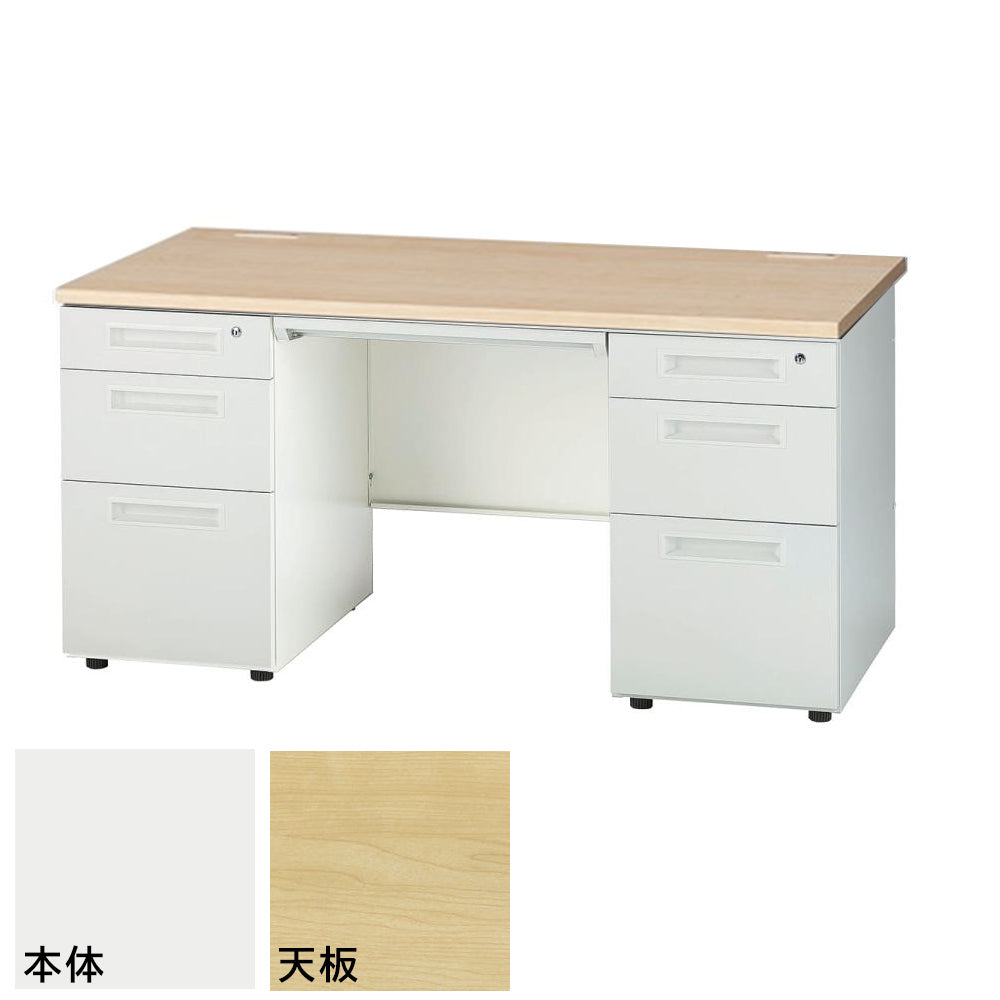 オフィスデスク 両袖 W1400 3段左袖/3段右袖 デスク 事務机 GSD-147