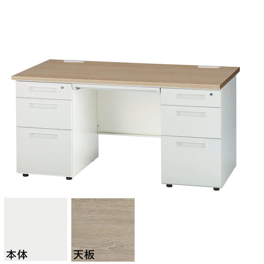 オフィスデスク 両袖 W1400 3段左袖/3段右袖 デスク 事務机 GSD-147