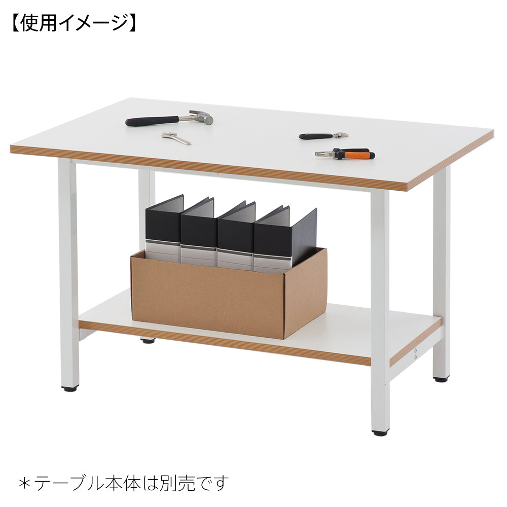 耐荷重100kgで重量物も安心して収納できる棚板