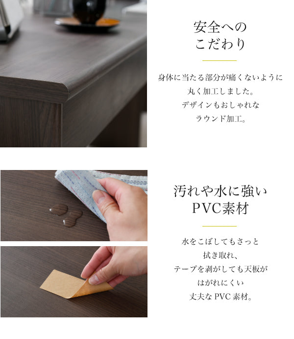 安全に使いやすい丸角加工と汚れに強い素材を採用したワークデスク