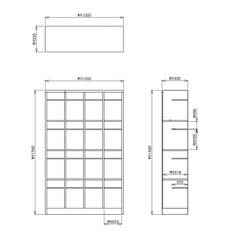 清潔感を保ちやすい業務用シューズボックス