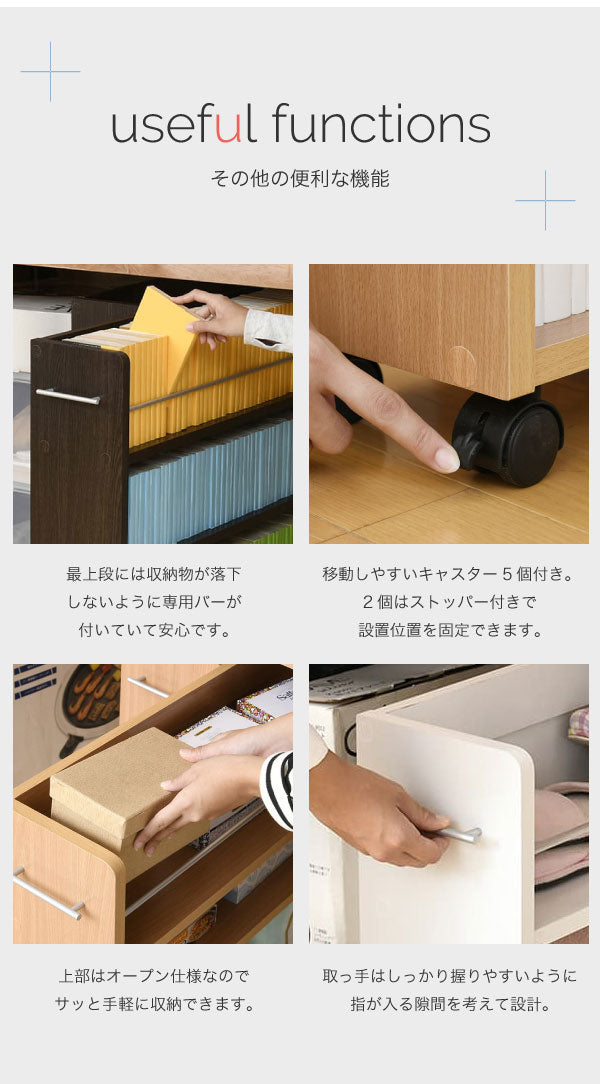 収納庫の整理整頓に役立つ大容量ラック