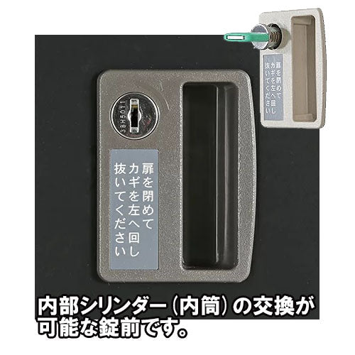 オフィス家具市場 日本製 ｽﾀﾝﾀﾞｰﾄﾞﾛｯｶｰ4人用2段 ｼﾘﾝﾀﾞｰ錠